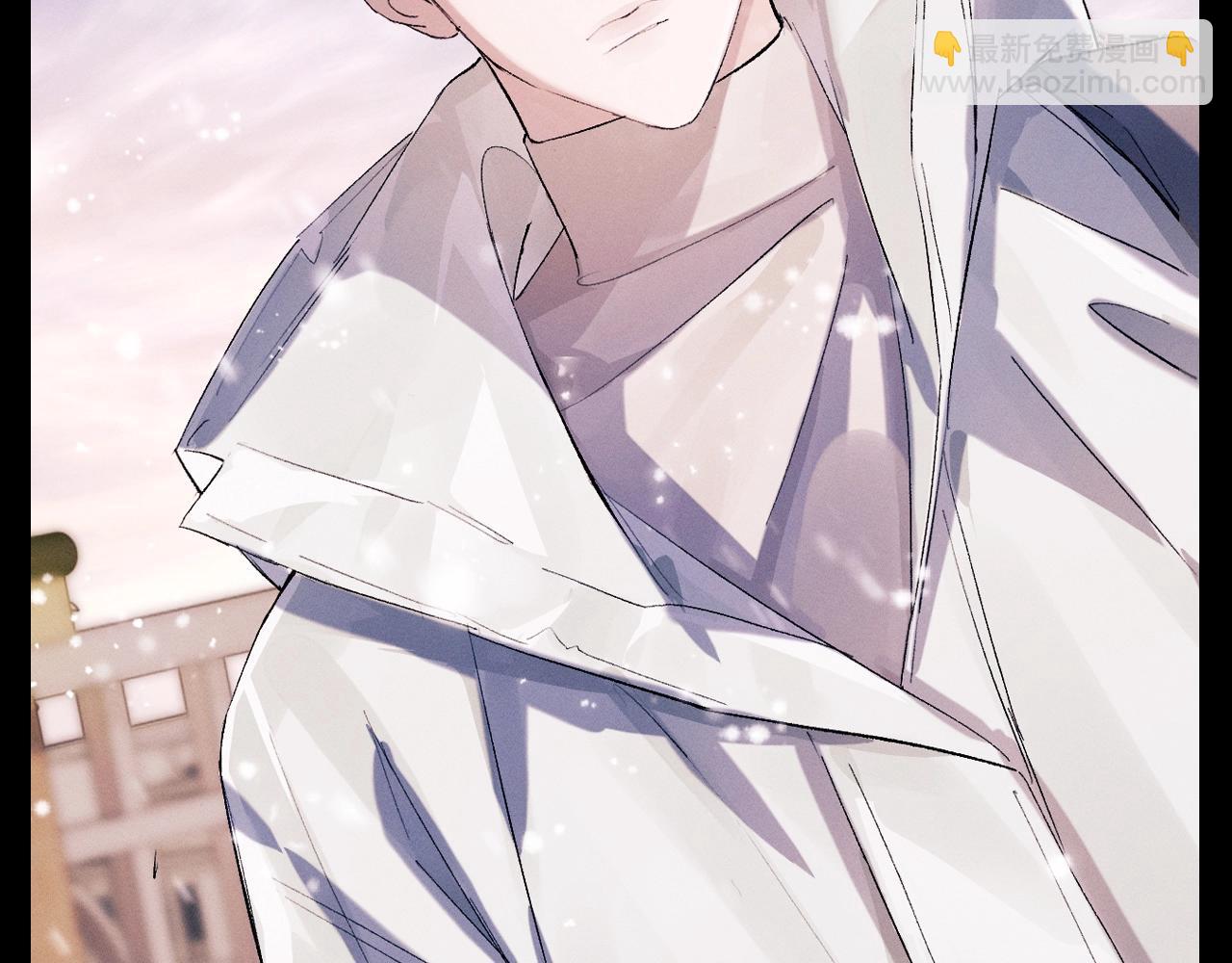 第26期 粉丝福利：《撒野》壁纸第一弹来啦！-第147话