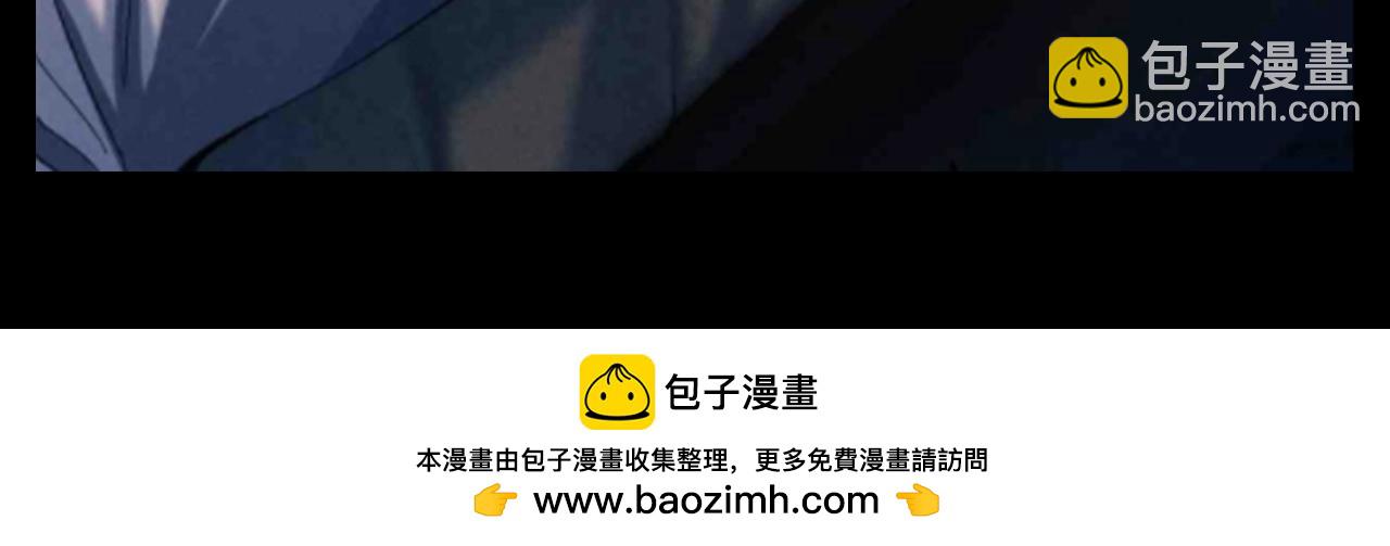 第26期 粉丝福利：《撒野》壁纸第一弹来啦！-第147话