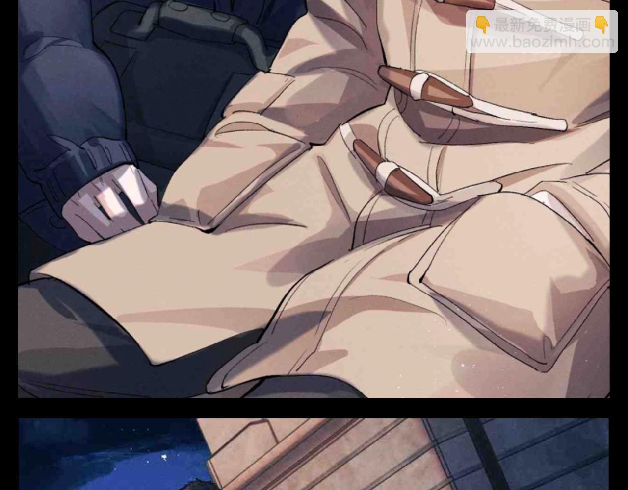 第26期 粉丝福利：《撒野》壁纸第一弹来啦！-第147话
