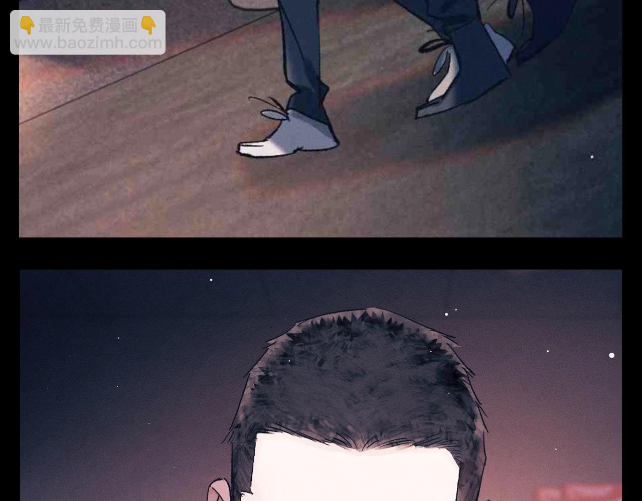 第26期 粉丝福利：《撒野》壁纸第一弹来啦！-第147话