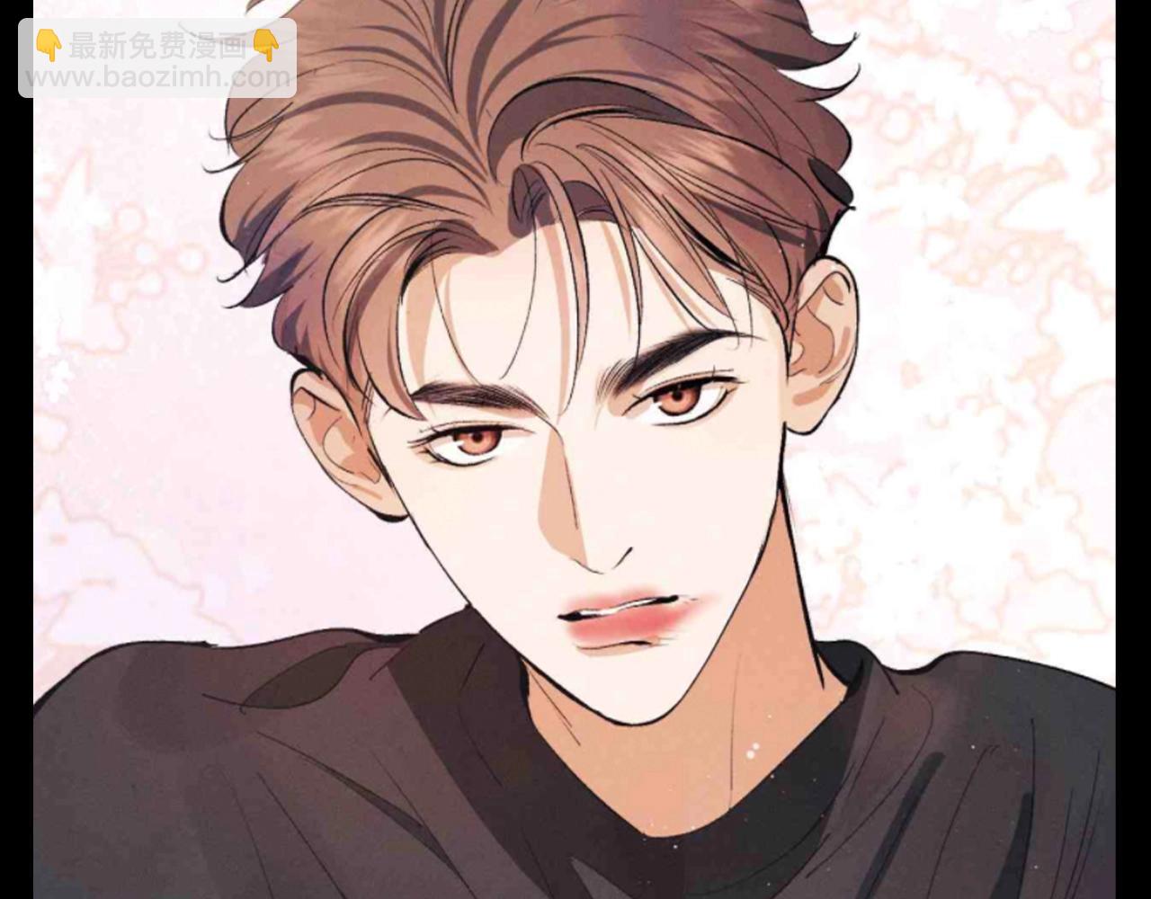 第26期 粉丝福利：《撒野》壁纸第一弹来啦！-第147话