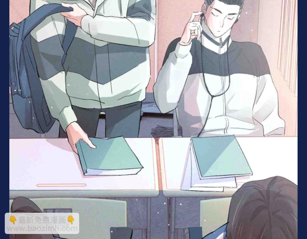 第27期 特别企划：蒋丞和顾飞的一百个第一次-第149话