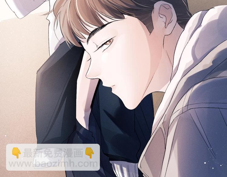 第10话 你们一块的？(1/3)-第13话