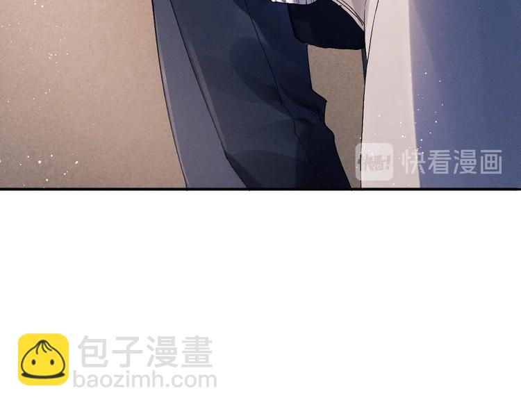 第10话 你们一块的？(1/3)-第13话