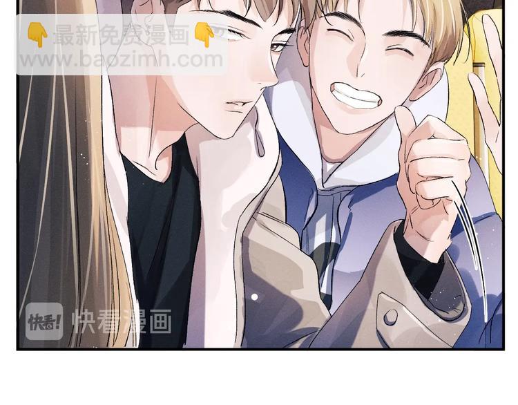 第10话 你们一块的？(1/3)-第13话