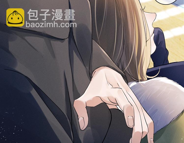 第10话 你们一块的？(1/3)-第13话