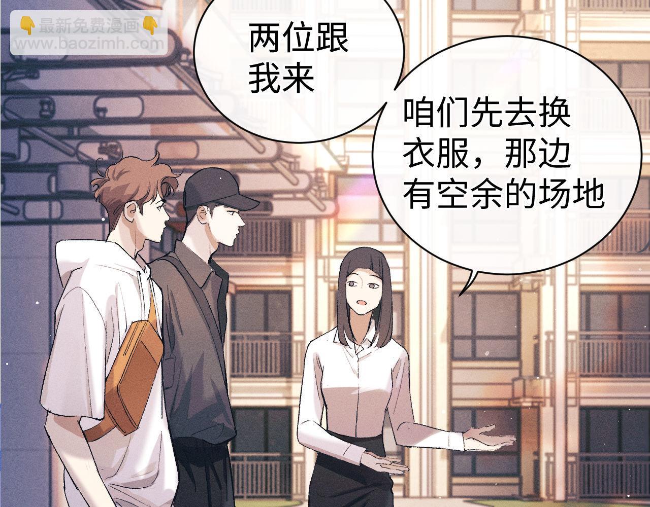 第119话 他是谁？(1/2)-第151话
