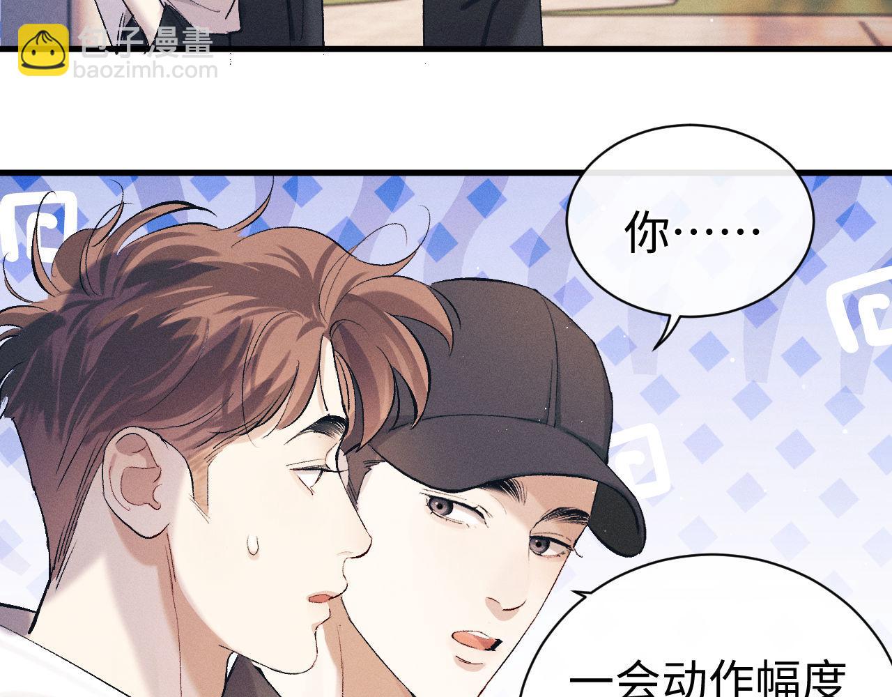 第119话 他是谁？(1/2)-第151话