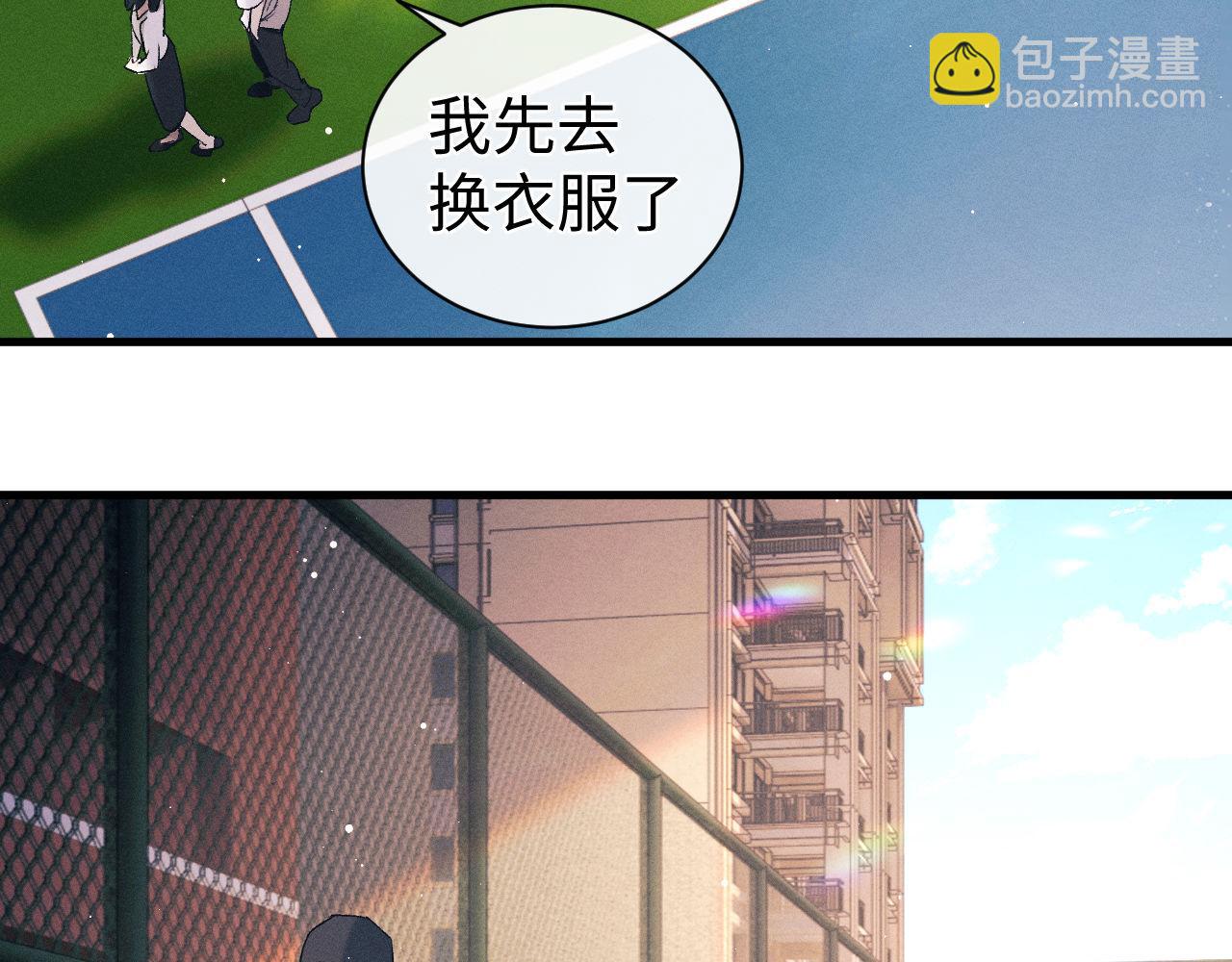 第119话 他是谁？(1/2)-第151话