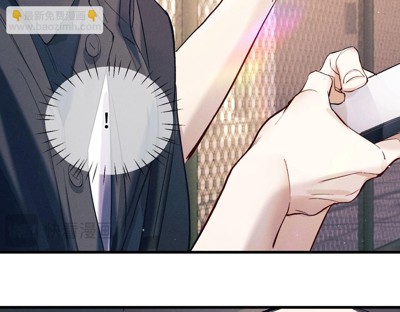 第119话 他是谁？(1/2)-第151话
