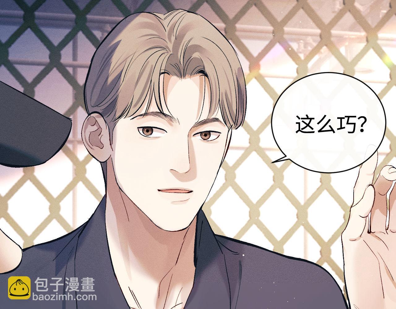 第119话 他是谁？(1/2)-第151话