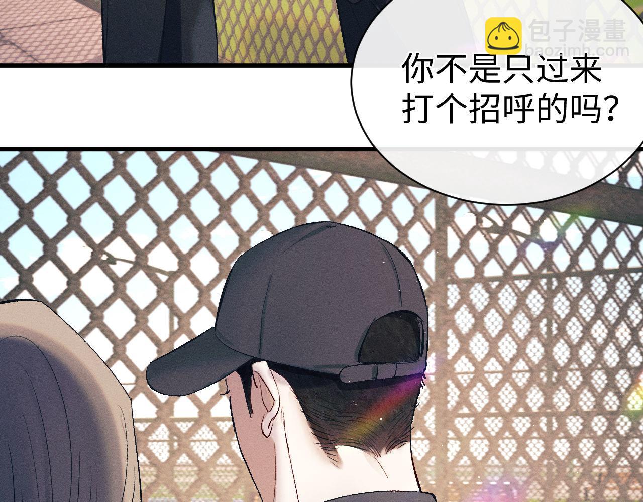第119话 他是谁？(1/2)-第151话