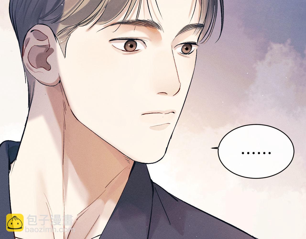第119话 他是谁？(1/2)-第151话