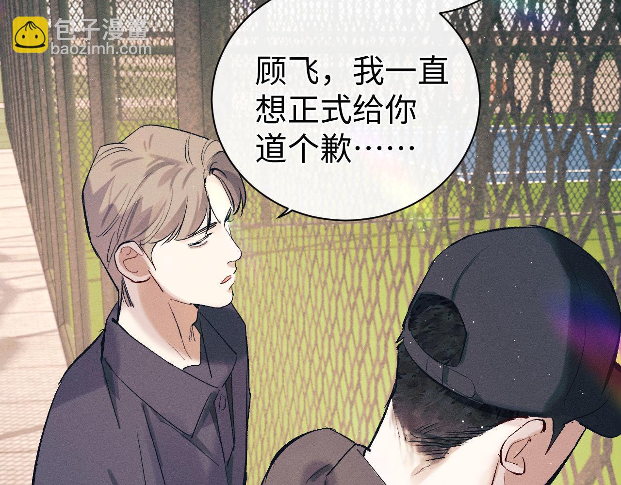 第119话 他是谁？(1/2)-第151话
