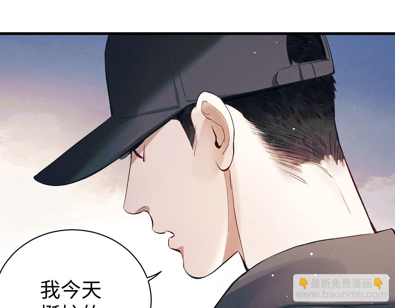第119话 他是谁？(1/2)-第151话
