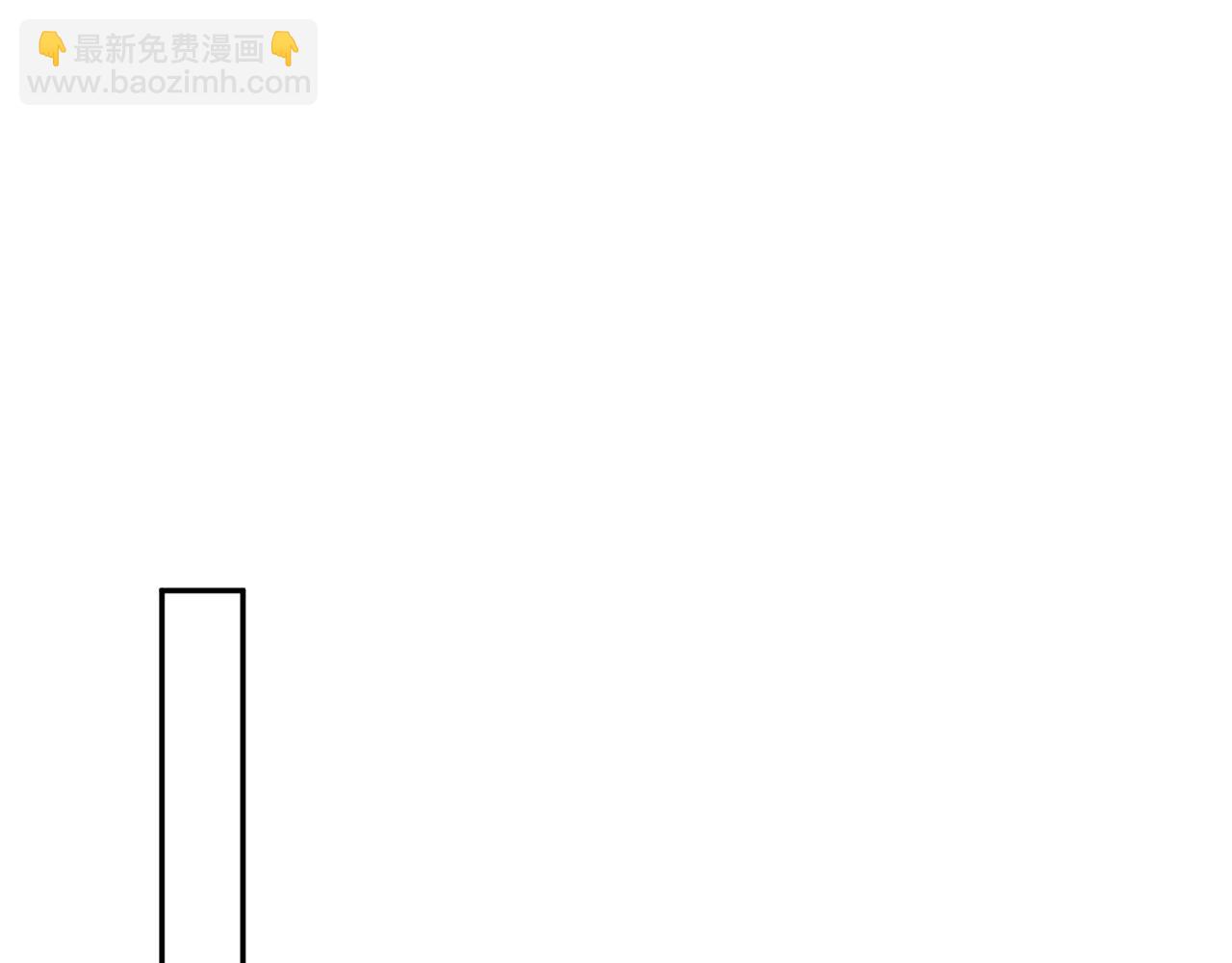 第119话 他是谁？(1/2)-第151话