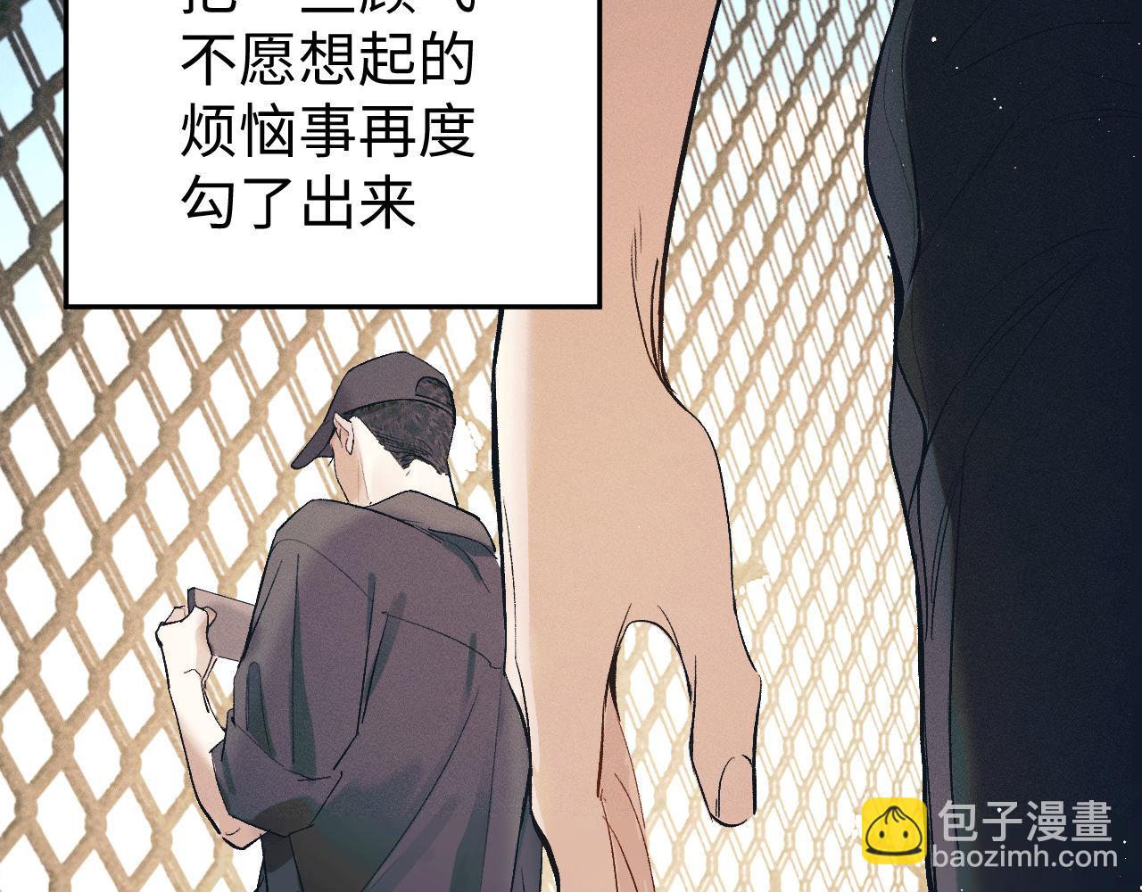 第119话 他是谁？(1/2)-第151话
