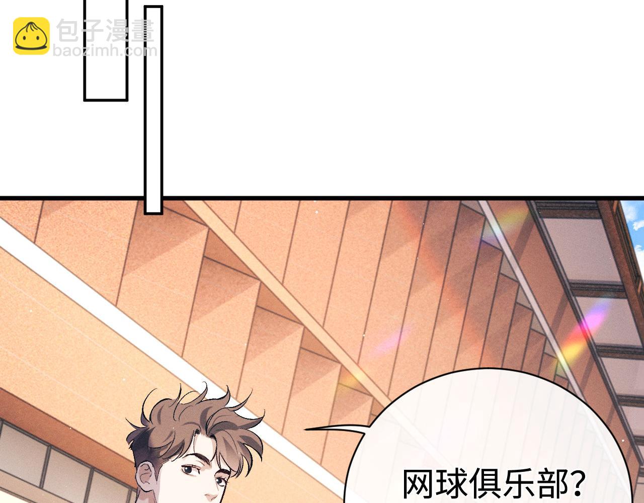 第119话 他是谁？(1/2)-第151话