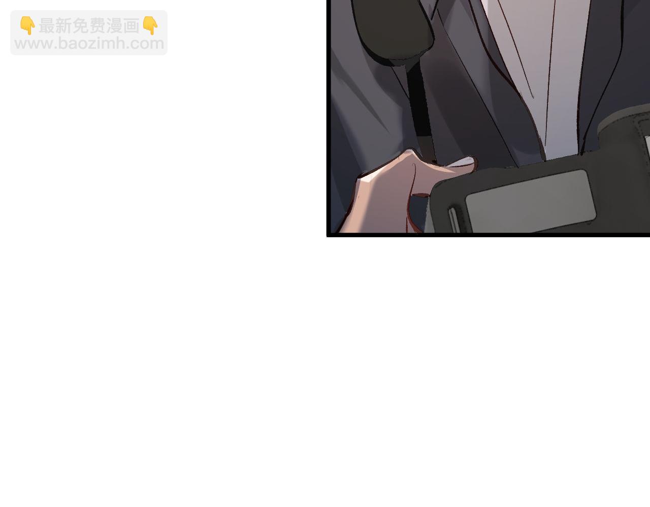 第121话 顾飞把谭林怎么了？(1/2)-第157话