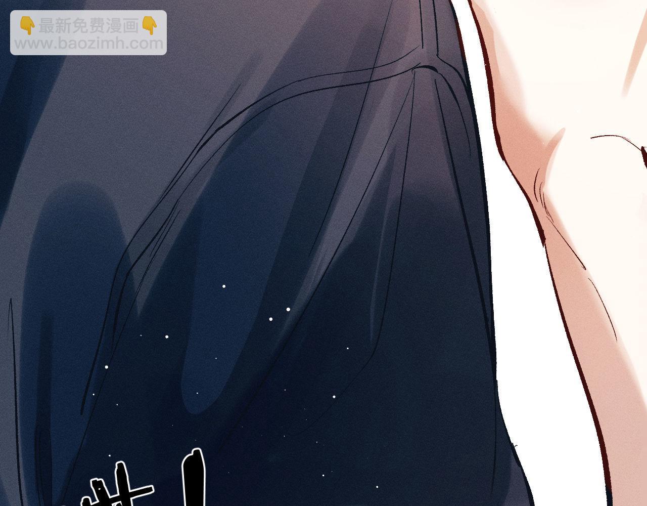 第121话 顾飞把谭林怎么了？(1/2)-第157话