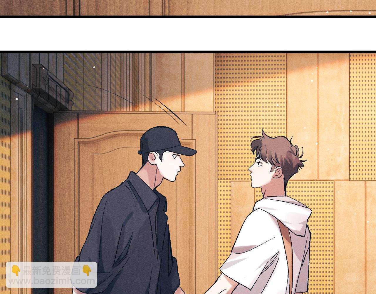 第121话 顾飞把谭林怎么了？(1/2)-第157话
