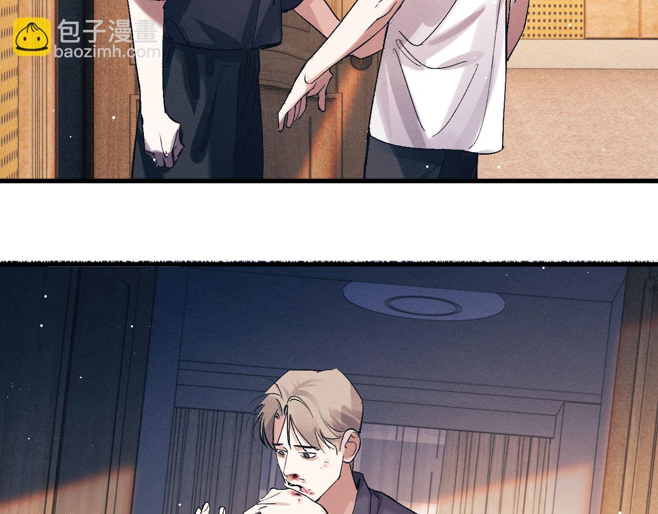 第121话 顾飞把谭林怎么了？(1/2)-第157话