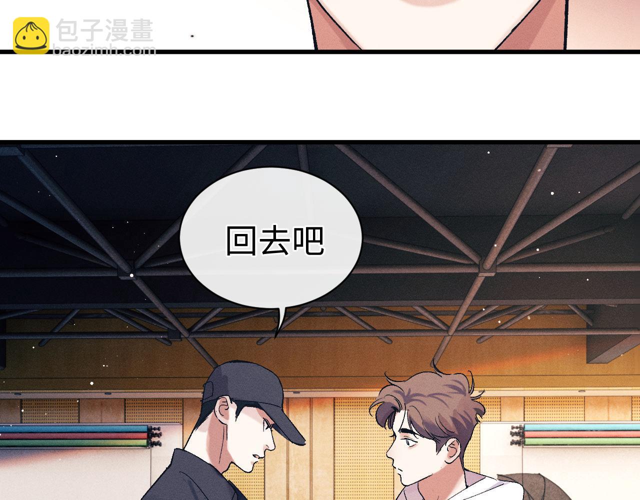 第121话 顾飞把谭林怎么了？(1/2)-第157话