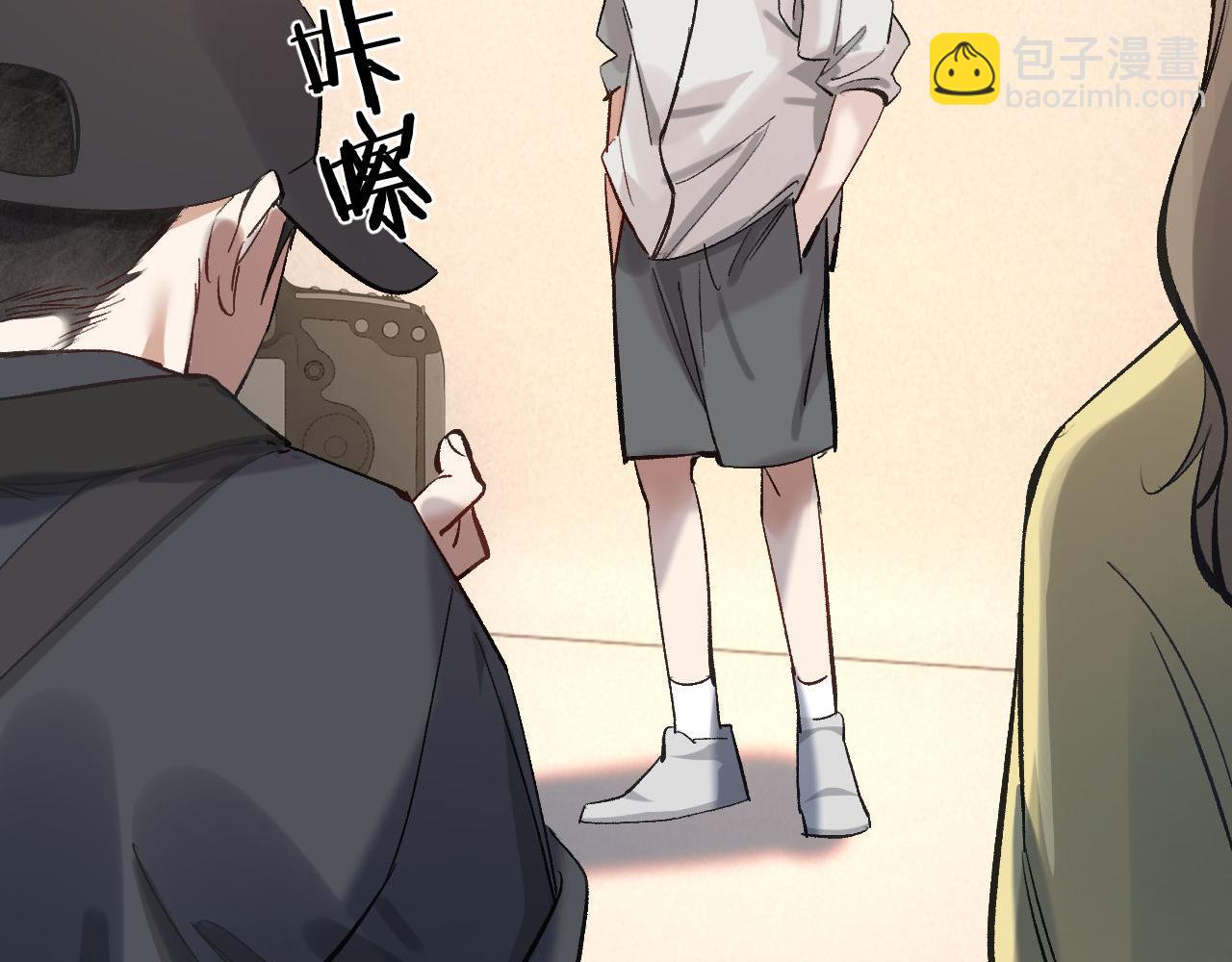 第121话 顾飞把谭林怎么了？(1/2)-第157话