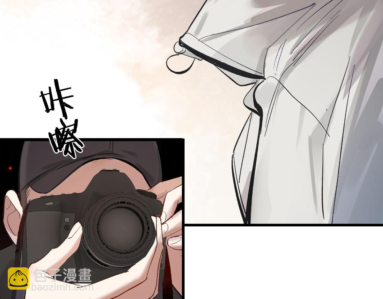 第121话 顾飞把谭林怎么了？(1/2)-第157话