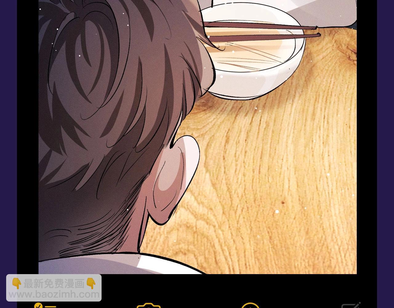 第34期 搞点事：看看顾飞飞备忘录里有什么-第159话