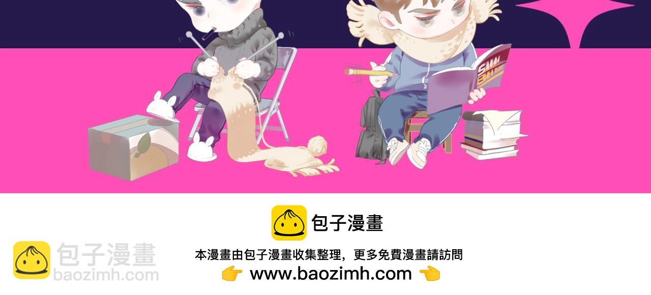 第37期 粉丝福利：情侣头像第一弹！-第163话