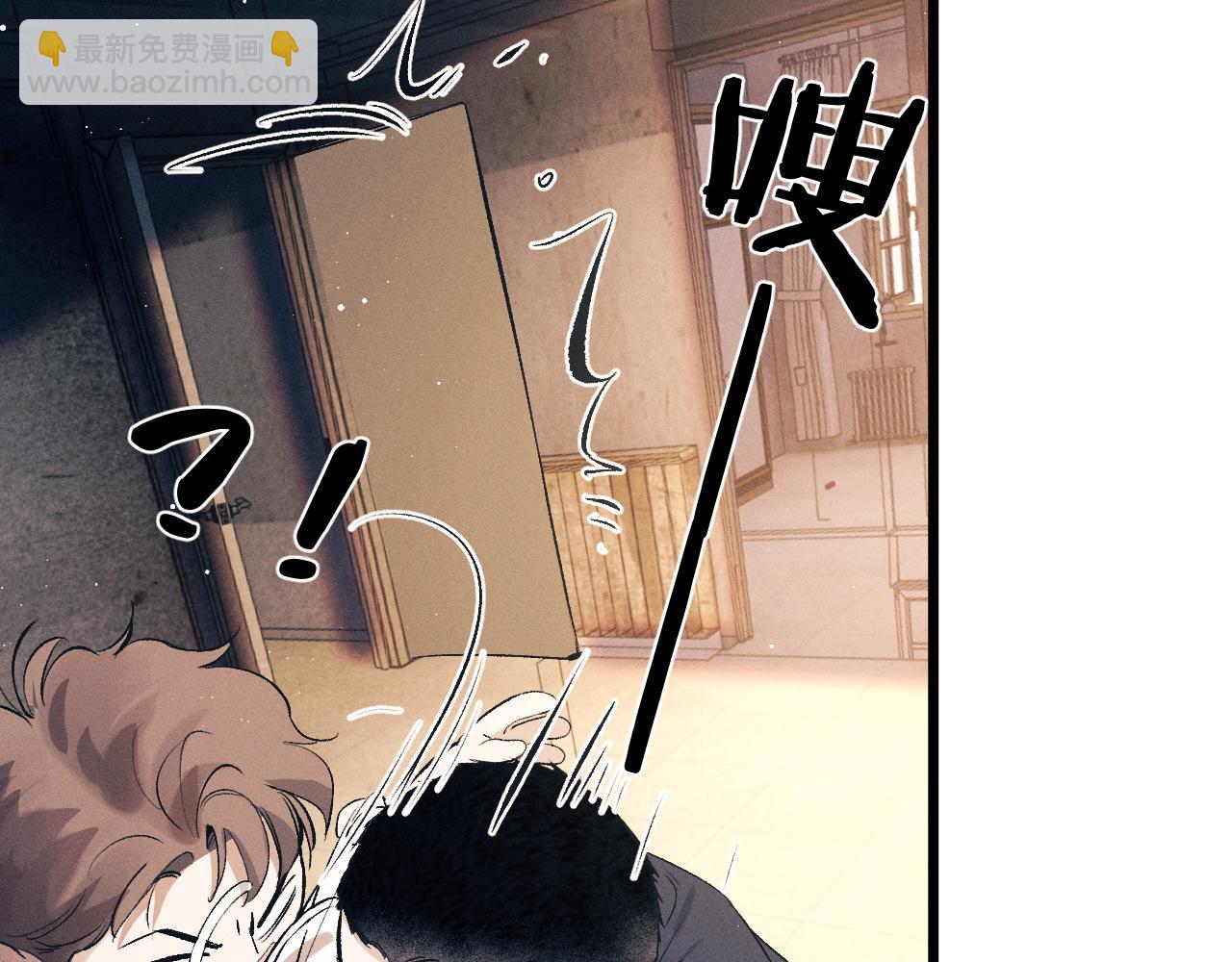 第123话 潘智和爷爷的孝顺日常(1/2)-第165话