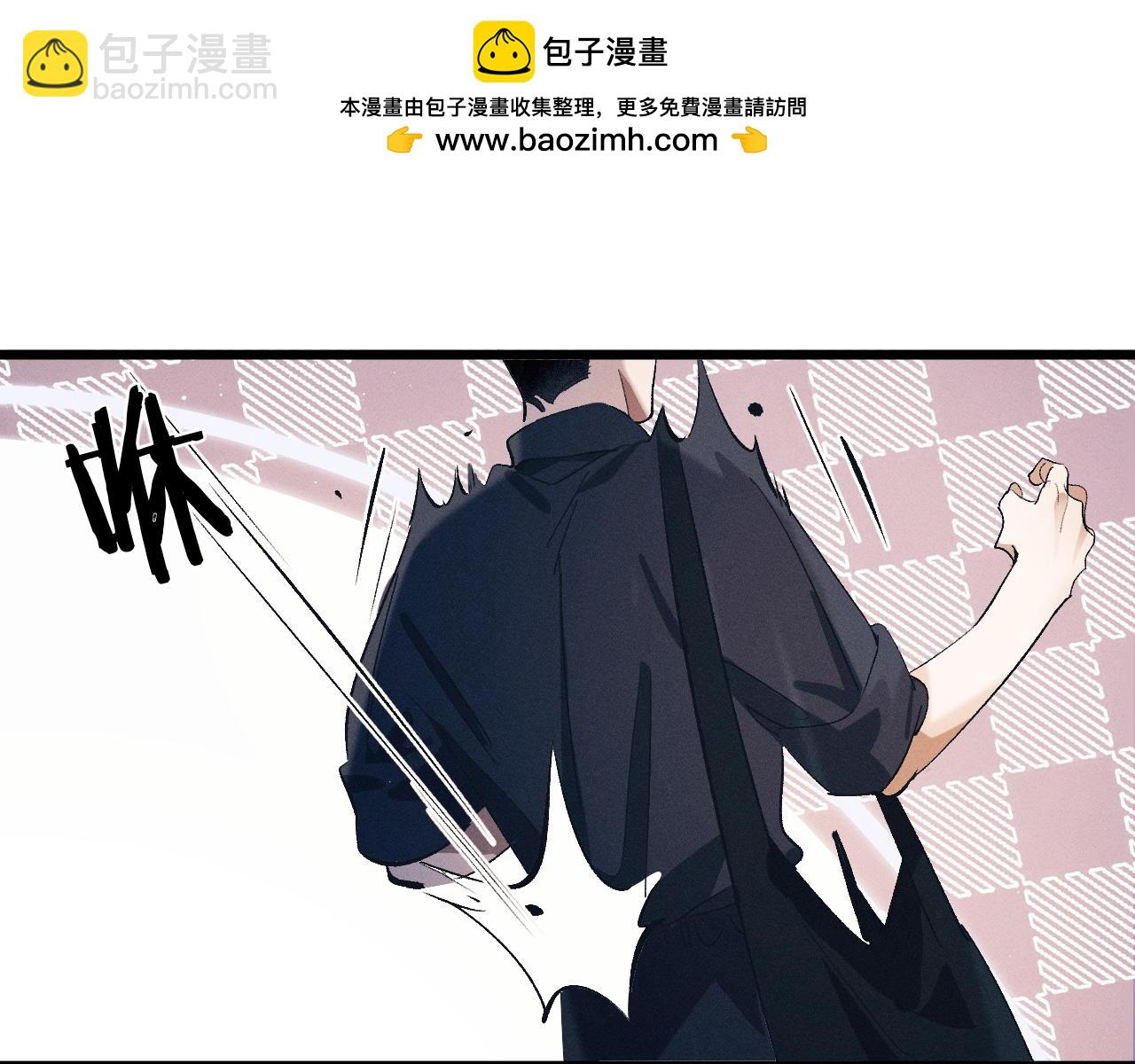 第123话 潘智和爷爷的孝顺日常(1/2)-第165话