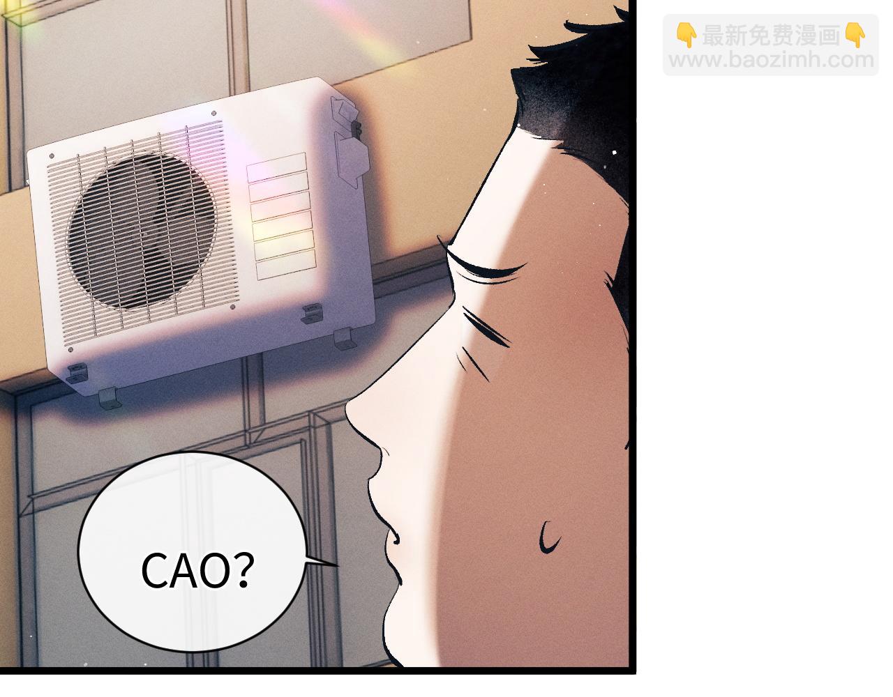 第123话 潘智和爷爷的孝顺日常(1/2)-第165话