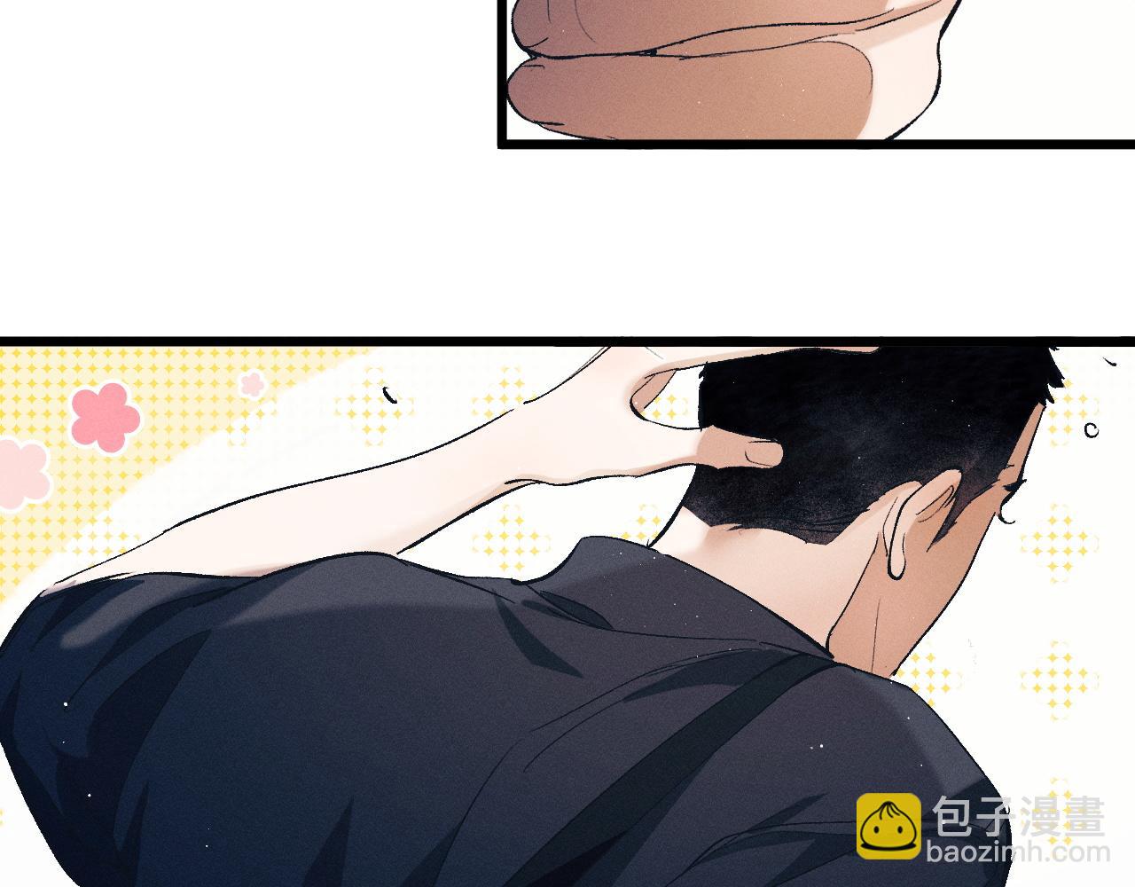 第123话 潘智和爷爷的孝顺日常(1/2)-第165话
