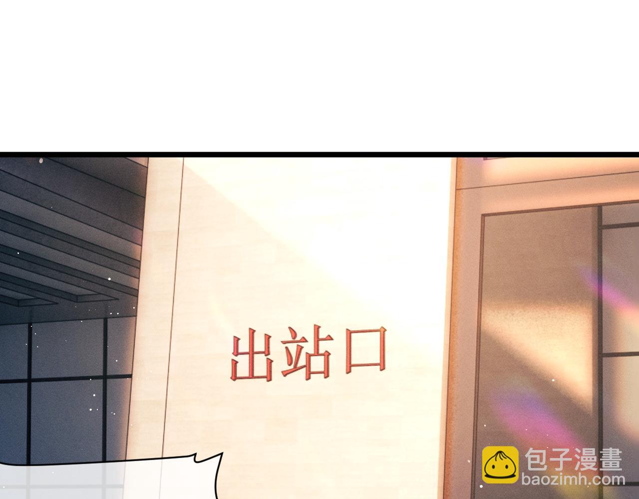 第123话 潘智和爷爷的孝顺日常(1/2)-第165话