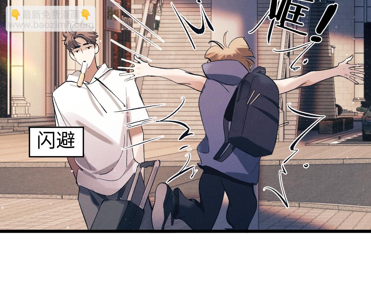 第123话 潘智和爷爷的孝顺日常(1/2)-第165话