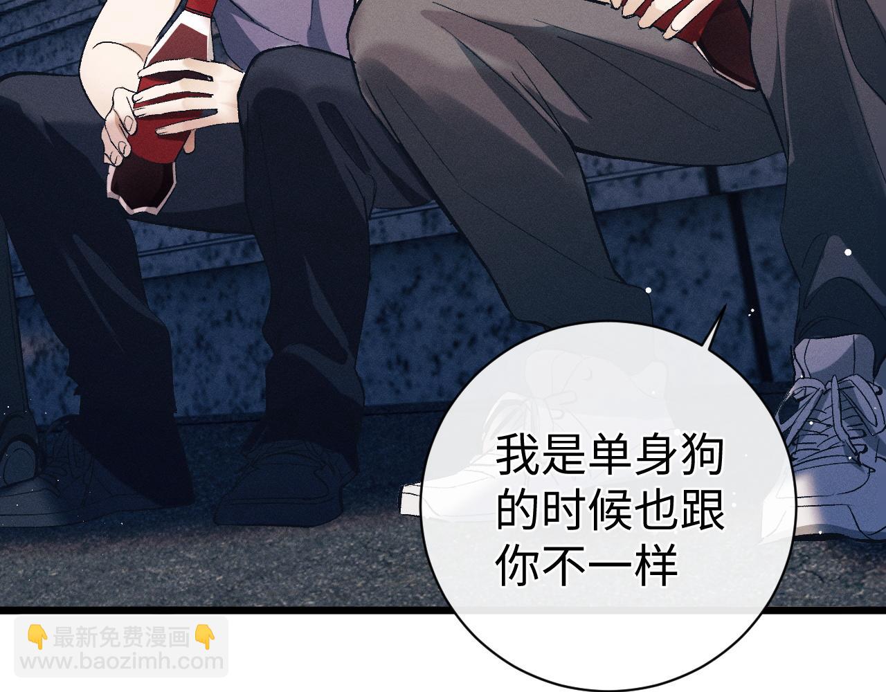 第123话 潘智和爷爷的孝顺日常(1/2)-第165话