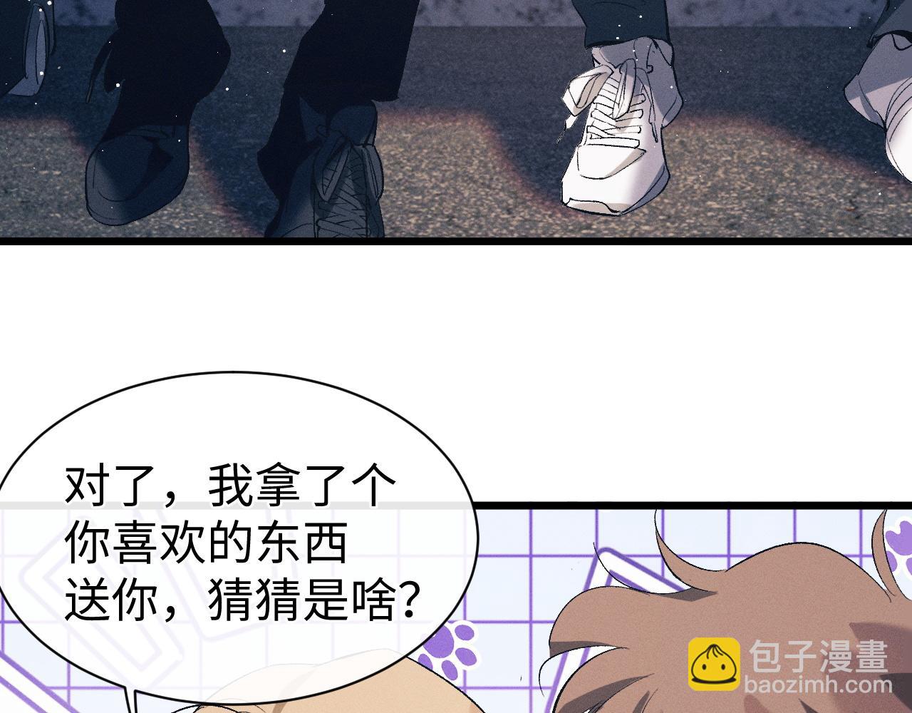 第123话 潘智和爷爷的孝顺日常(1/2)-第165话
