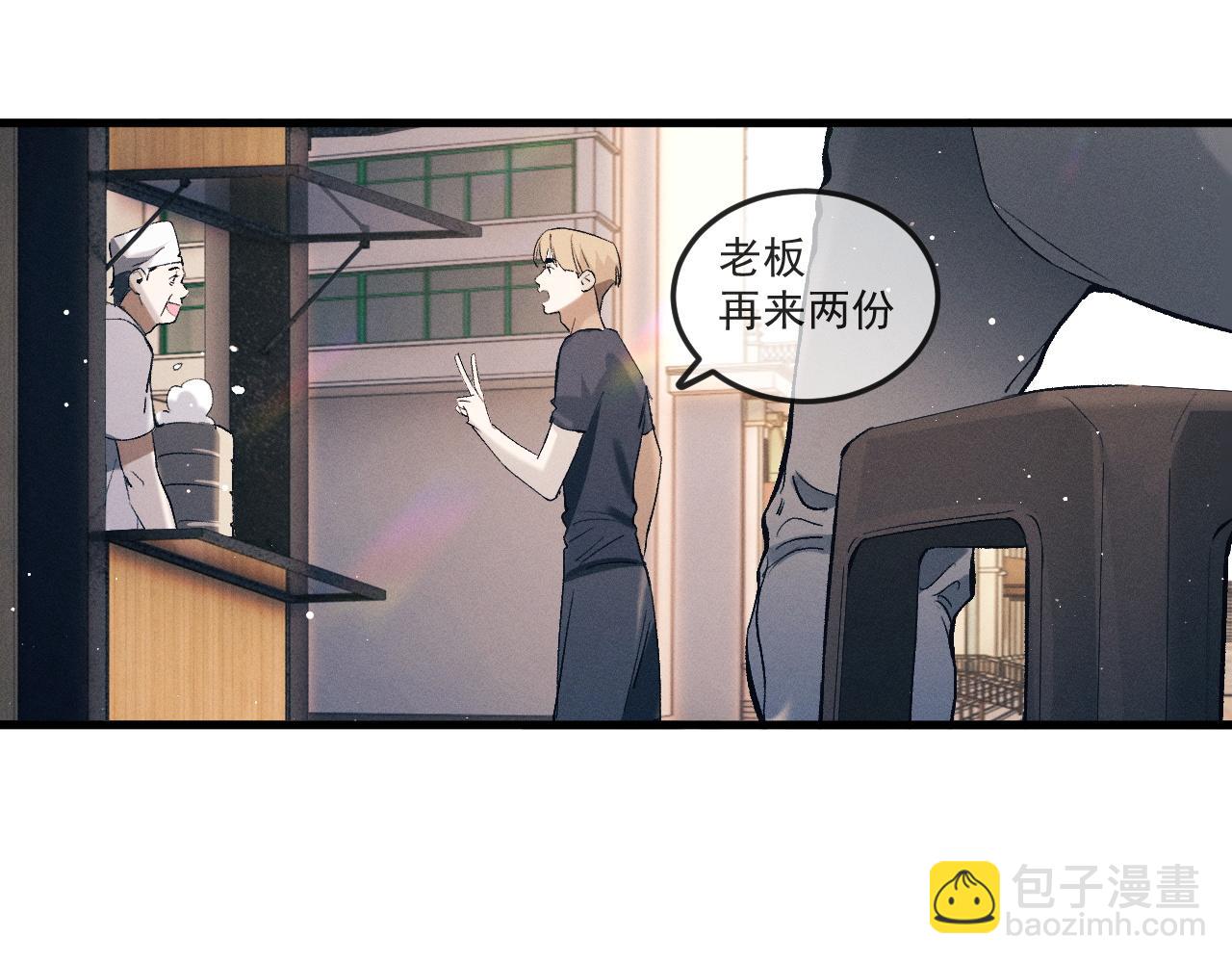 第125话 想亲他一口(1/3)-第169话