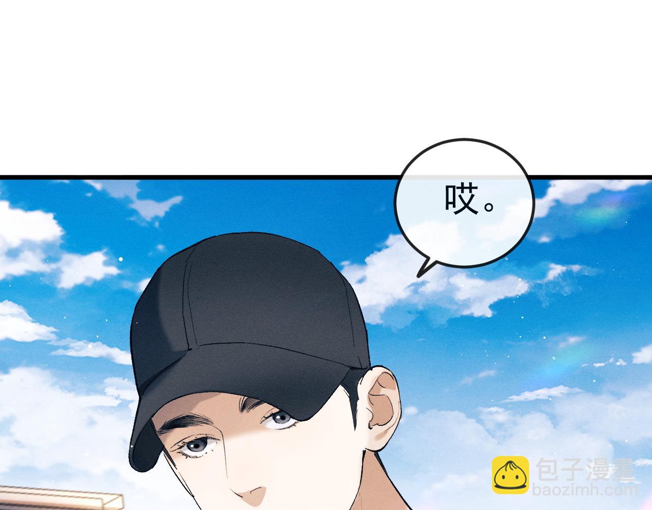 第125话 想亲他一口(1/3)-第169话