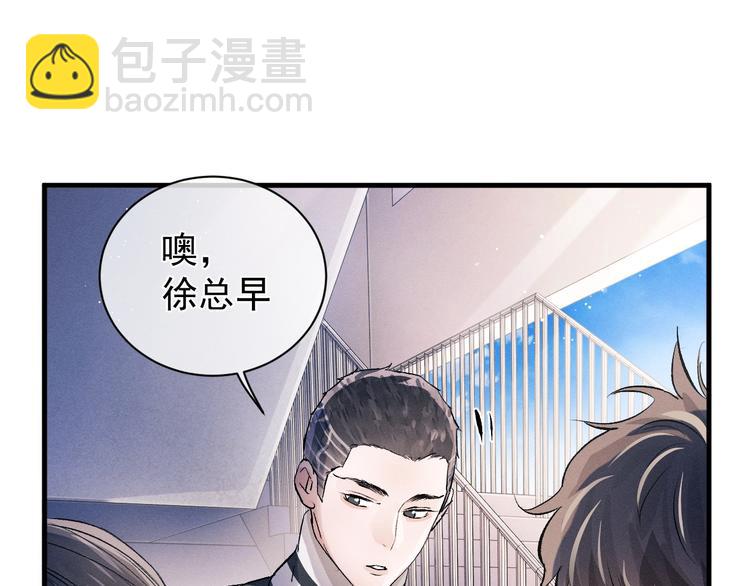 第12话 都是巧合(1/3)-第15话