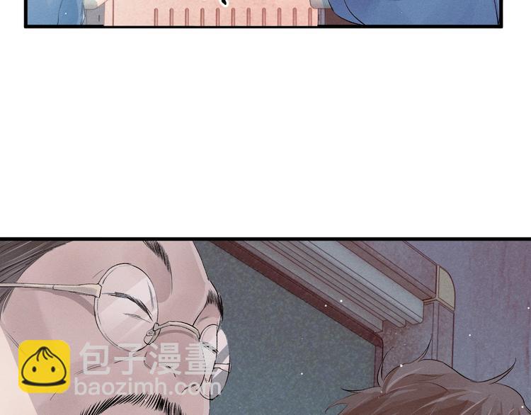 第12话 都是巧合(1/3)-第15话