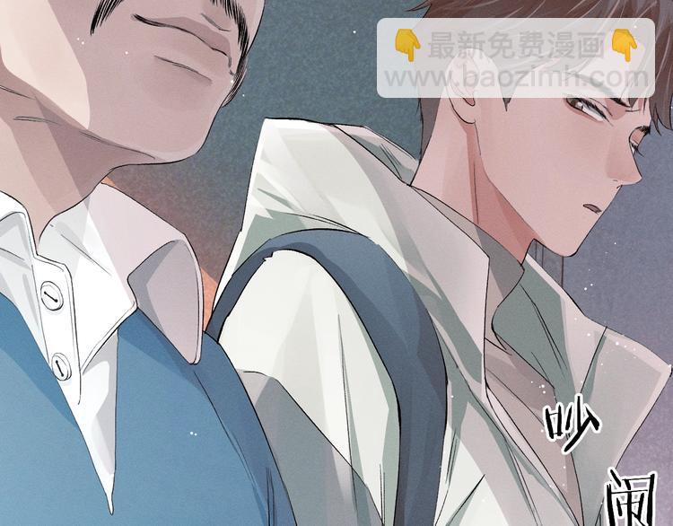 第12话 都是巧合(1/3)-第15话