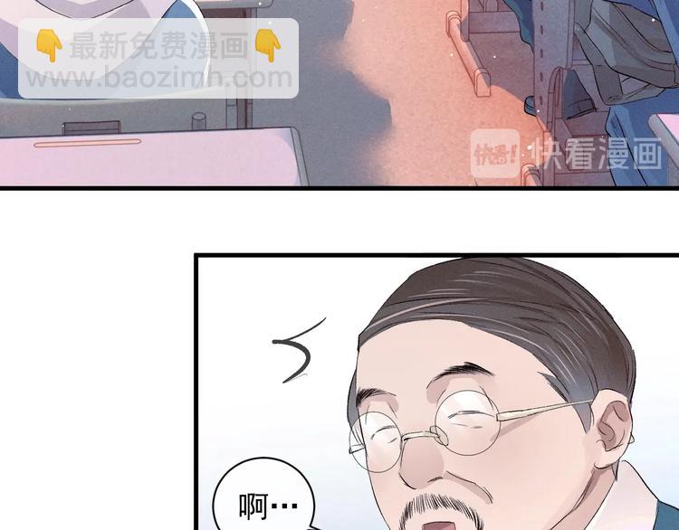 第12话 都是巧合(1/3)-第15话