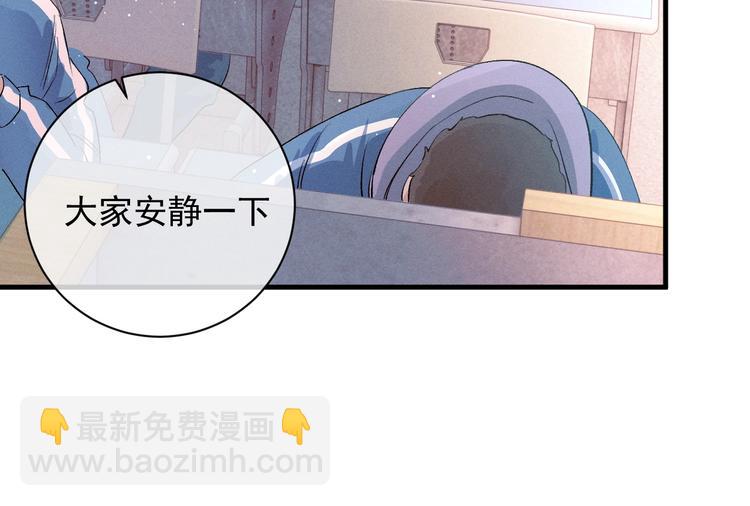 第12话 都是巧合(1/3)-第15话