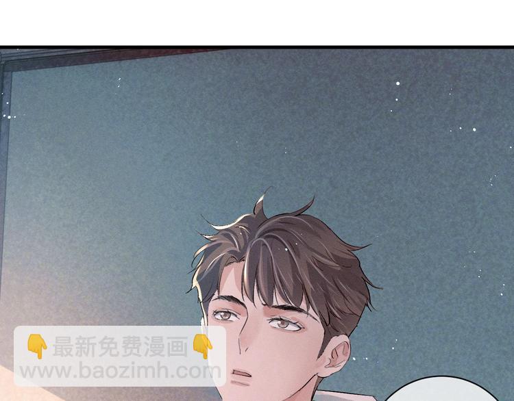 第12话 都是巧合(1/3)-第15话