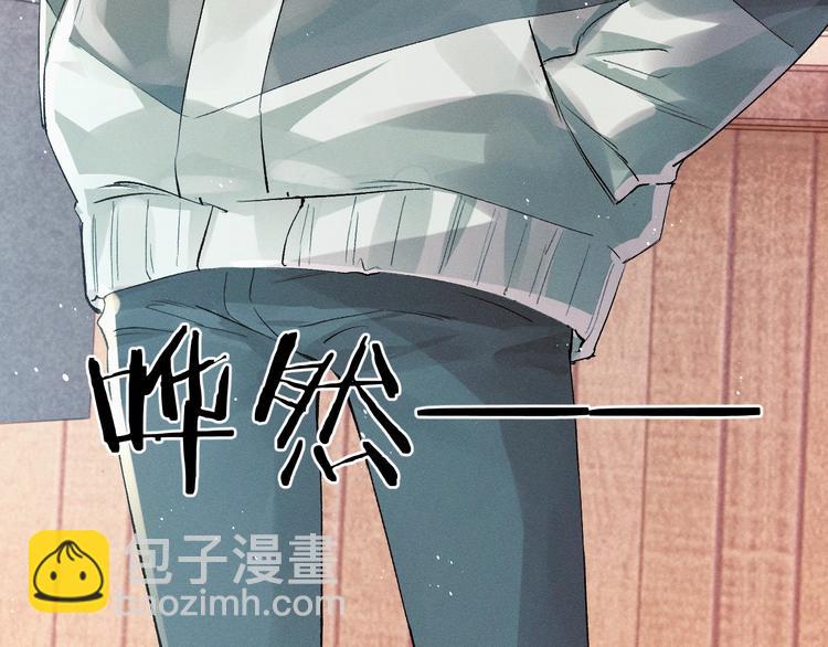 第12话 都是巧合(1/3)-第15话