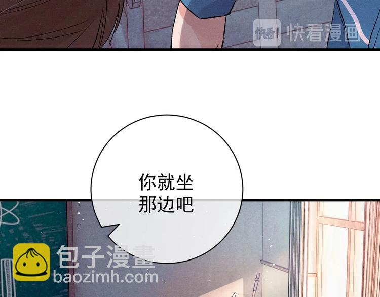 第12话 都是巧合(1/3)-第15话