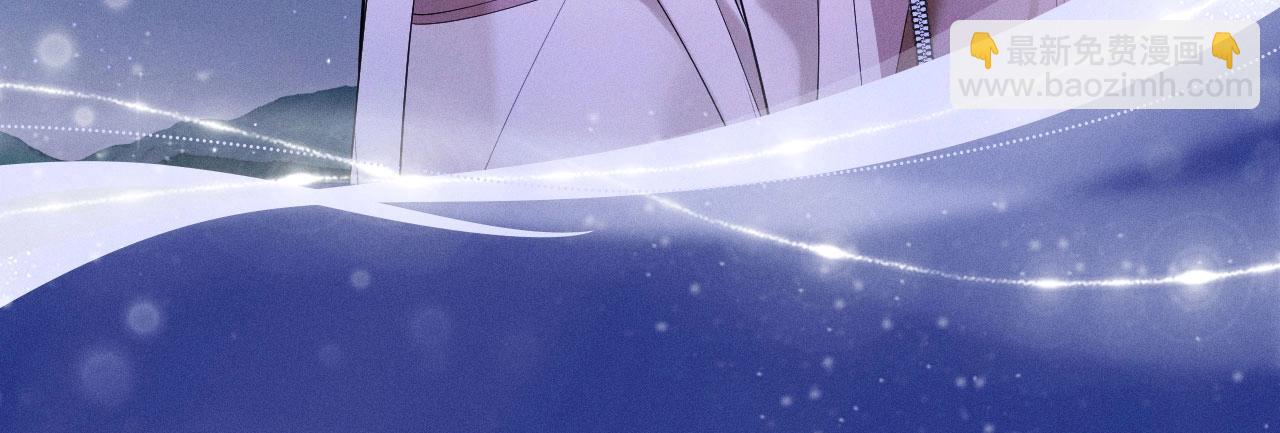 特典祈愿&middot;5月1日 霞光星夜 定格幸福~-第171话